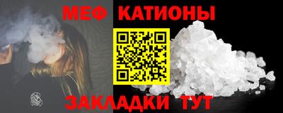 прущая мука Усть-Джегута