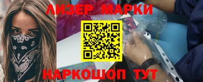MDMA Premium VHQ Уссурийск