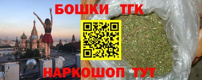 ALPHA PVP Бугуруслан