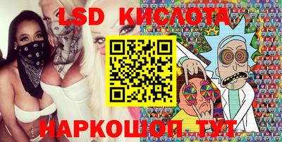 jwh Усть-Илимск