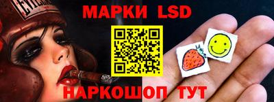 spice Будённовск