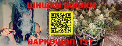 мефедрон Бузулук