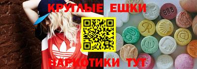 ALPHA PVP Бугуруслан
