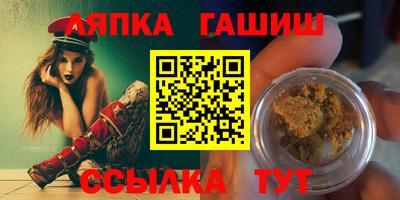 мефедрон Бузулук