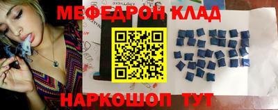 ALPHA PVP Бугуруслан